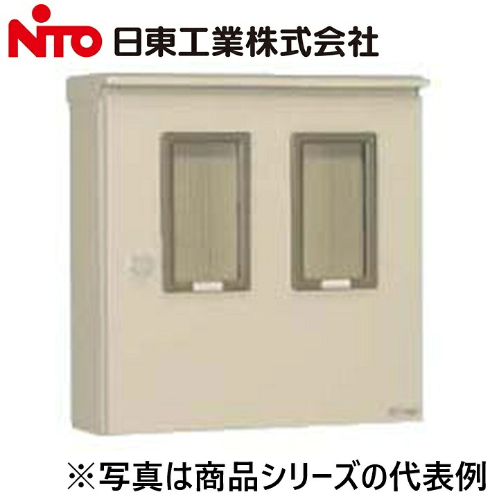 Nito/日東工業　SOM-28B　ステンレス引込計器盤キャビネット　Ψ｜住設建材カナモンジャー