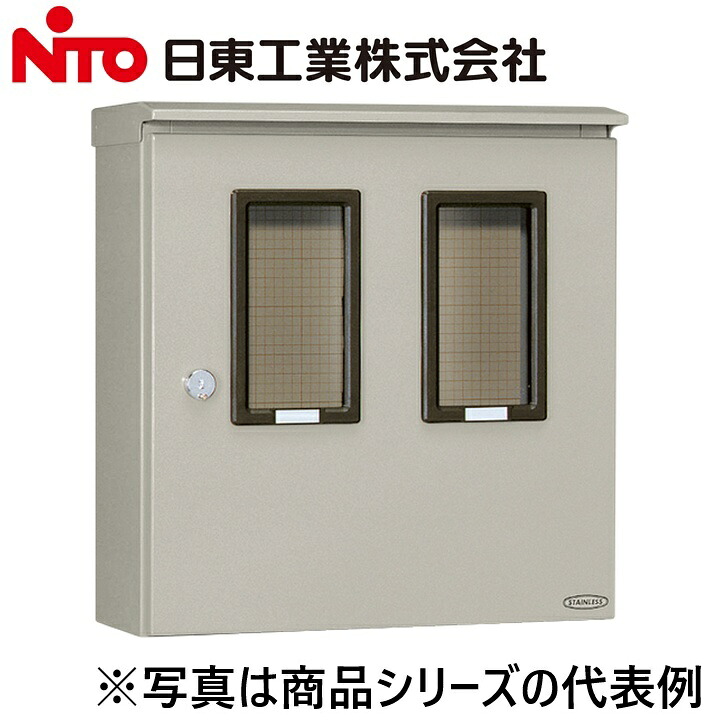 Nito/日東工業 SOM-32B ステンレス鋼引込計器盤押し込み Ψ