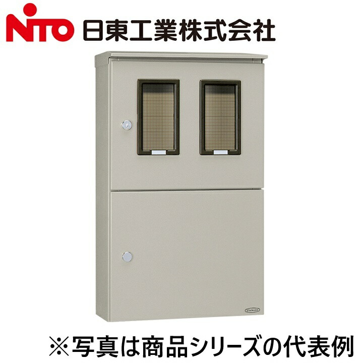 Nito/日東工業　SOMS-31B　ステンレス引込計器盤キャビネット　Ψ