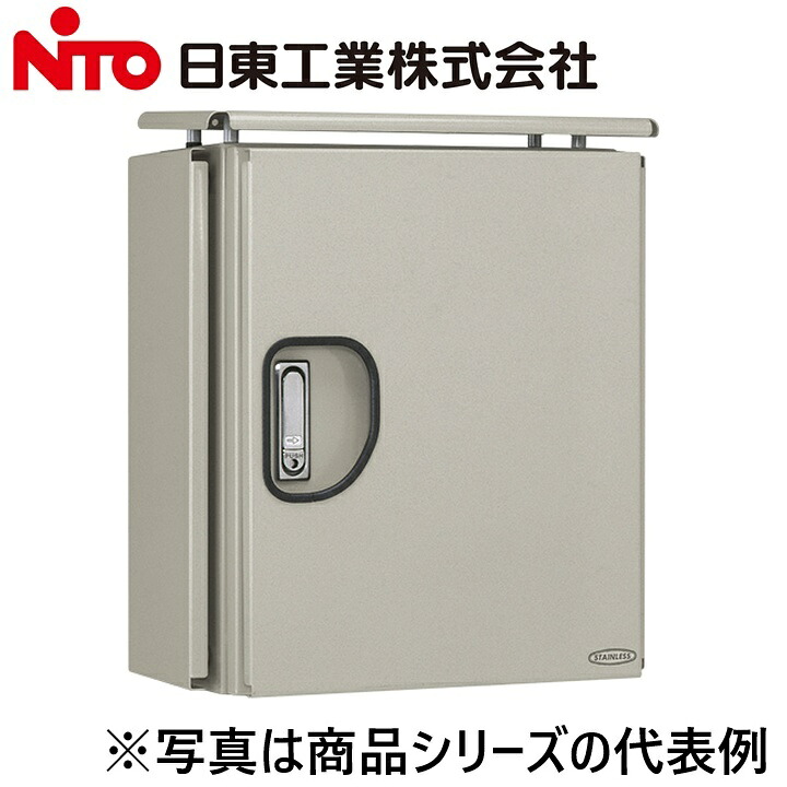 Nito/日東工業 SR25-66DA ステンレス鋼屋外用熱打つ手抑えつける盤押し込み Ψ