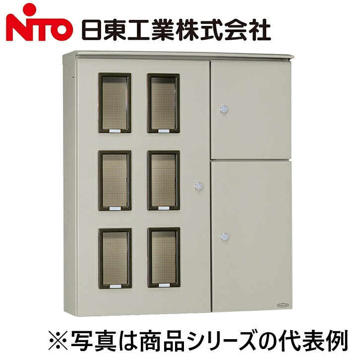 Nito/日東工業　SSHO-34A　ステンレス屋外用集合計器盤キャビネット　Ψ｜住設建材カナモンジャー