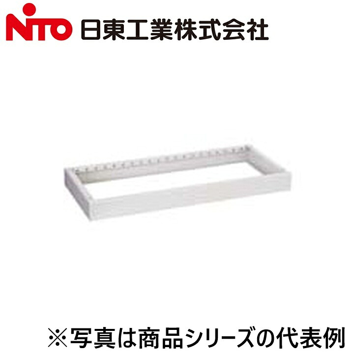 Nito/日東工業 SVP35-14C ステンレス鋼製通信路軍事基地 Ψ
