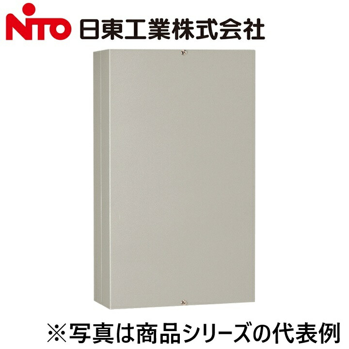 Nito/日東工業　TE12-14　TE形ターミナルボックス　Ψ
