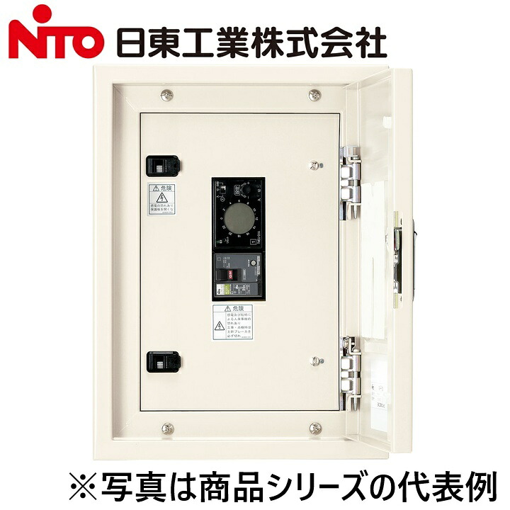 Nito/日東工業　TMN-312A　自動点滅盤　Ψ