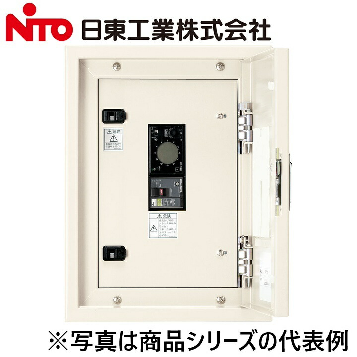 Nito/日東工業　TMN-322-OR　自動点滅盤　Ψ