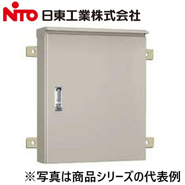 Nito/日東工業 SORPV20-76-1-TKA 太陽光線発生取り合わせ用押し入れ Ψ