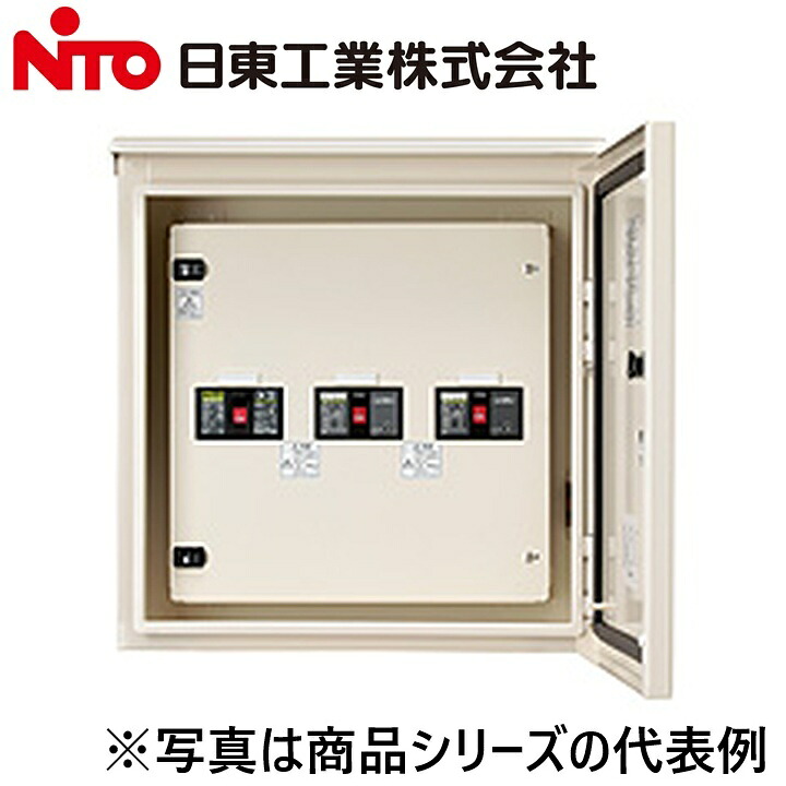 Nito/日東工業　BN20-102-ORJ　屋外用引込分岐盤　Ψ｜住設建材カナモンジャー