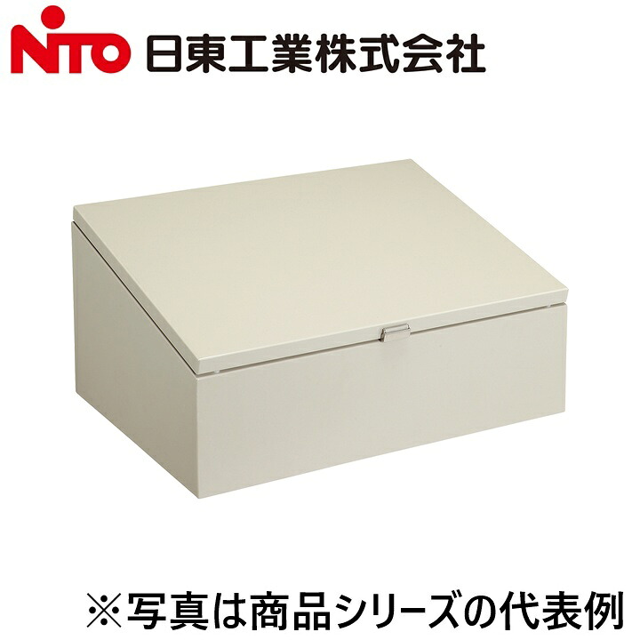 Nito/日東工業　CD20-64A　CD形コントロールボックス　Ψ｜住設建材カナモンジャー