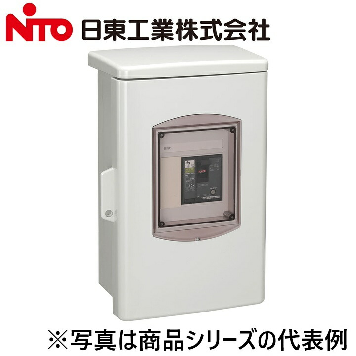 Nito/日東工業　OPEB60NE 2P 40A／OPEB60NE2P40A　プラスチックエンクローズブレーカー　Ψ