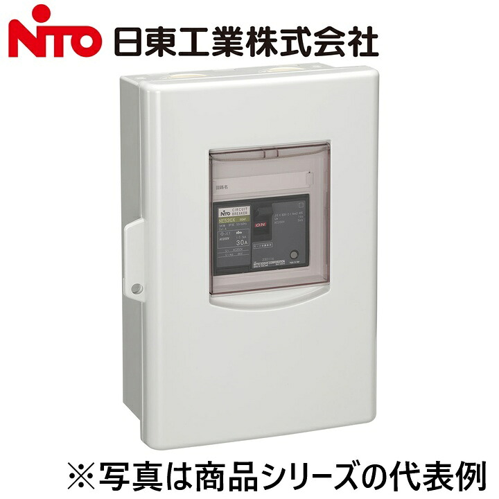 Nito/日東工業 PEB60E 2P 30A/PEB60E2P30A プラスチックエンクローズブレーカー Ψ|住設建材カナモンジャー