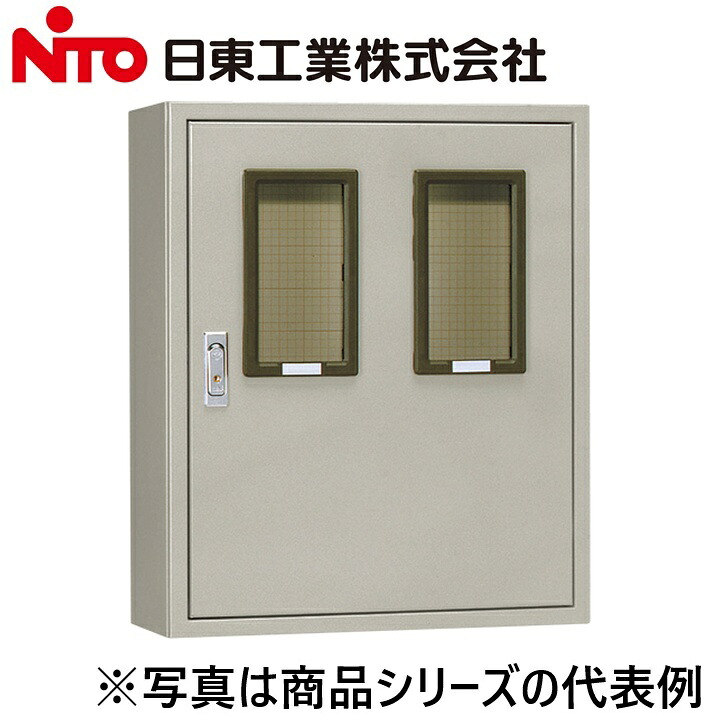 Nito/日東工業 TB20-610M2 テナントキャビネット Ψ|住設建材カナモンジャー