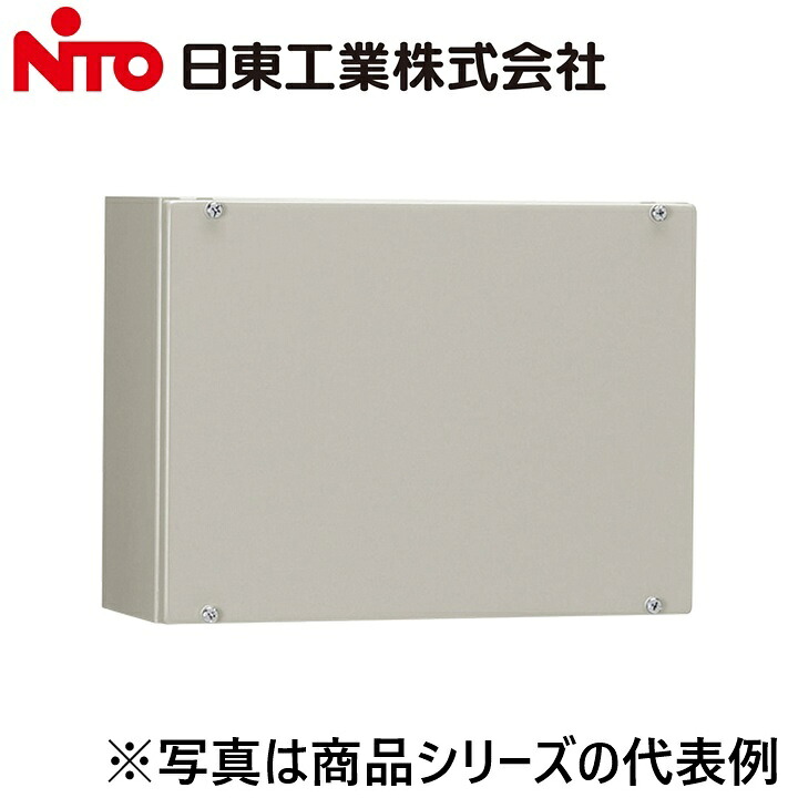 Nito/日東工業　TC16-44AC　TC形ボックス　Ψ