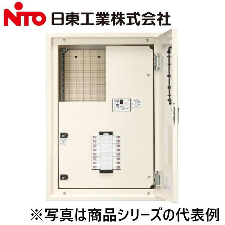 Nito/日東工業　TESA10-26SL　テナント用･プチセーバ電灯分電盤　Ψ