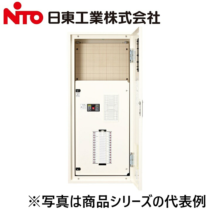 Nito/日東工業　TESA6-36HLC　テナント用･プチセーバ電灯分電盤　Ψ