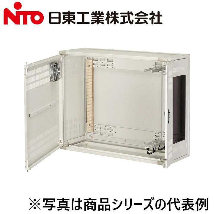 Nito/日東工業　THD16-865W-DF　HUB収納キャビネット　Ψ｜住設建材カナモンジャー