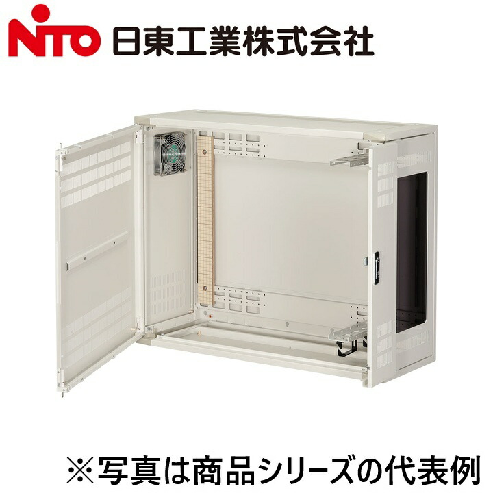 Nito/日東工業　THD21-865W-BF　HUB収納キャビネット　Ψ