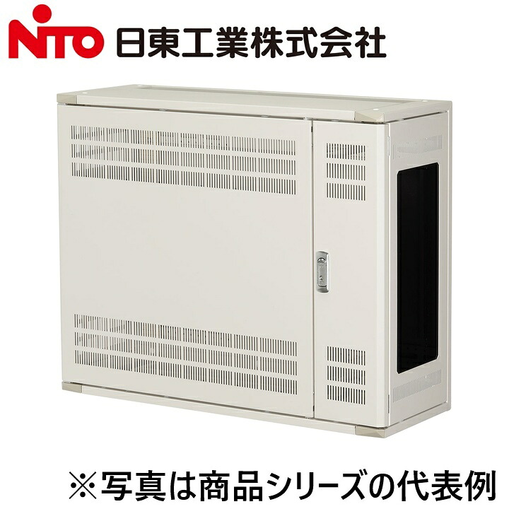 Nito/日東工業　THD25-865W　HUB収納キャビネット　Ψ
