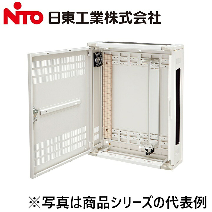 Nito/日東工業　THD30-6565-BF　HUB収納キャビネット　Ψ