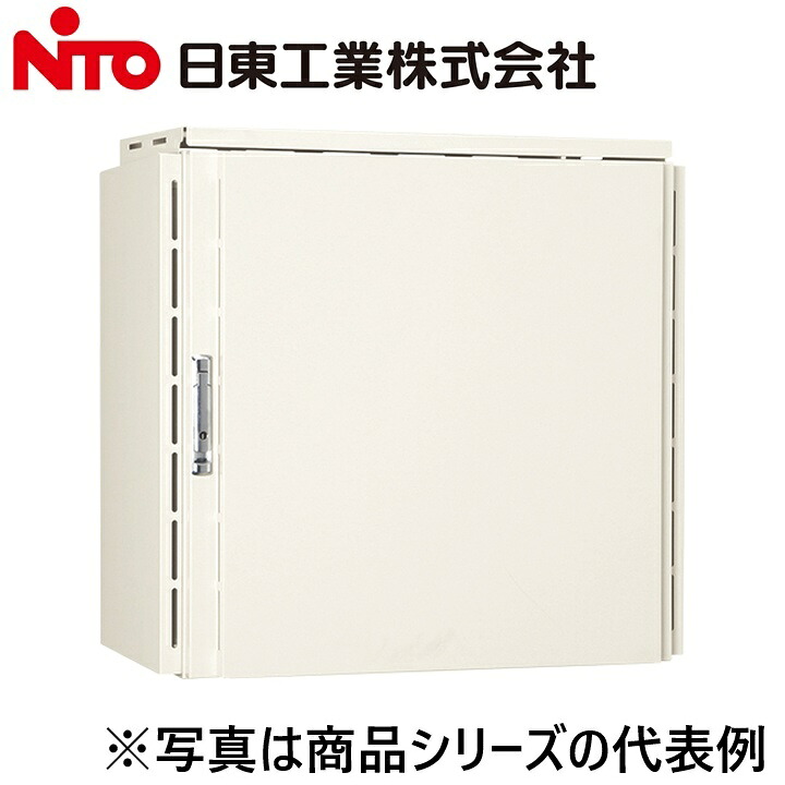 Nito/日東工業　THR40-77TDC-F　HUB収納キャビネット　Ψ｜住設建材カナモンジャー
