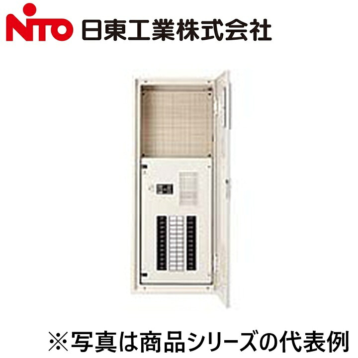 Nito/日東工業 TNLA6-08J テナント用・スリムセーバ電灯分電盤 Ψ|住設建材カナモンジャー