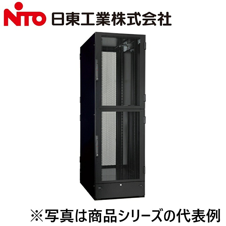 Nito/日東工業　AHSH100-720E-2H　システムラック AHシリーズ スタンダードタイプ【2分割仕様】　&rArr;Ψ[G]｜住設建材カナモンジャー