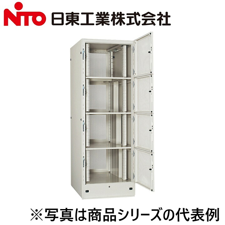 Nito/日東工業　FSH110-722EKN-2H　システムラック ハウジングタイプ(2分割) ドア付【ヨコ700 x タテ2200 x フカサ1117】【ブラック】　&rArr;Ψ[G]｜住設建材カナモンジャー