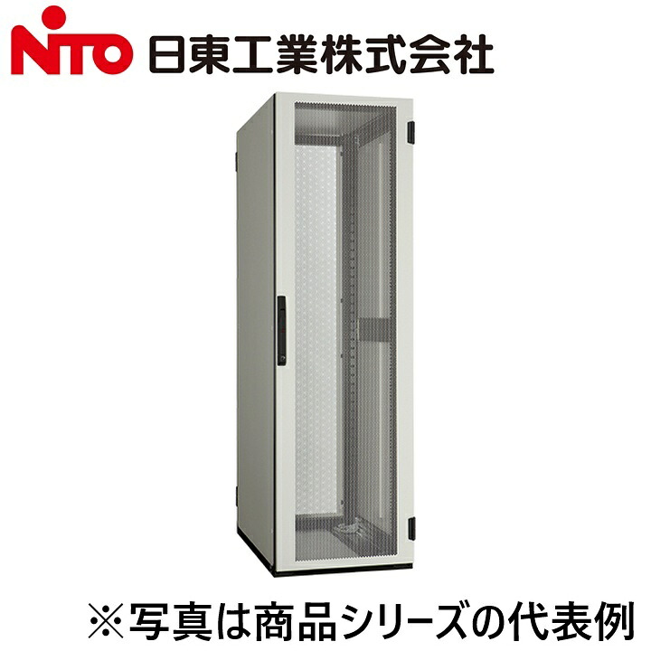 Nito/日東工業　AHS120-620E　システムラック AHシリーズ スタンダードタイプ【ペールホワイト】　&rArr;Ψ[G]｜住設建材カナモンジャー