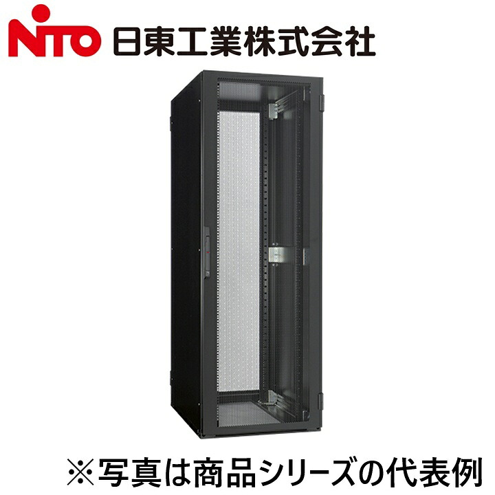 Nito/日東工業　AHST120-722EK　システムラック AHシリーズ 耐震タイプ【ブラック】　&rArr;Ψ[G]｜住設建材カナモンジャー