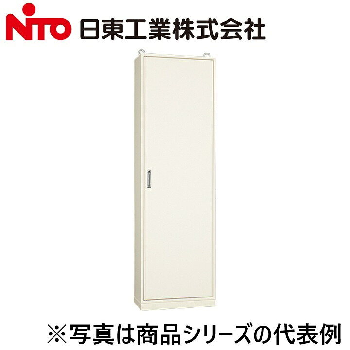 Nito/日東工業　BJ30-1221AC　BJ形分電盤用自立キャビネット【フカサ300mm】【屋内】　&rArr;Ψ[G]｜住設建材カナモンジャー