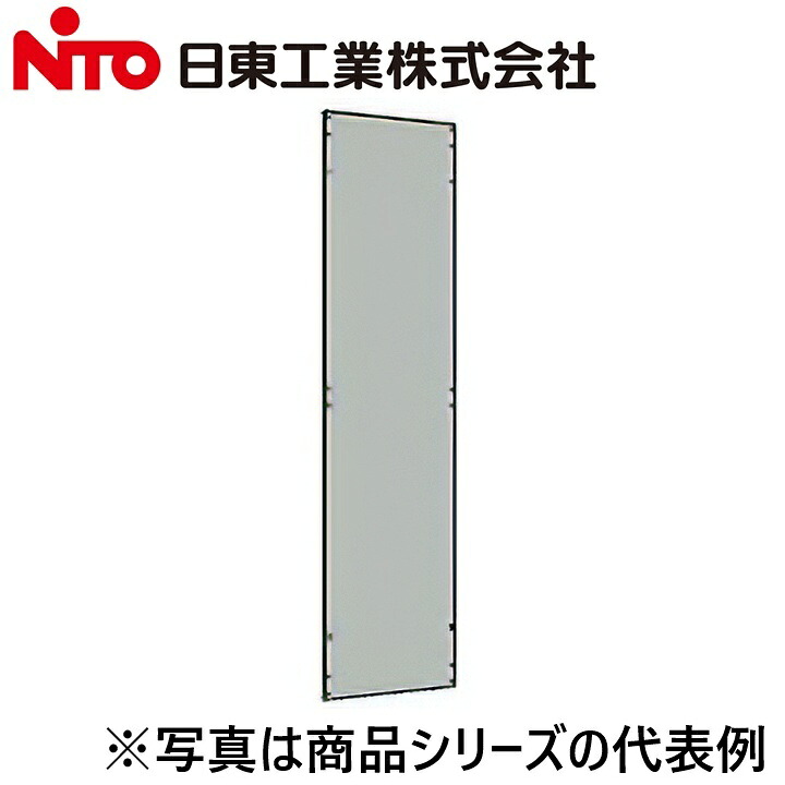 Nito/日東工業　BP22-4008ZJ　自立鉄製基板 FUL FA機械向キャビネットオプション　Ψ｜住設建材カナモンジャー