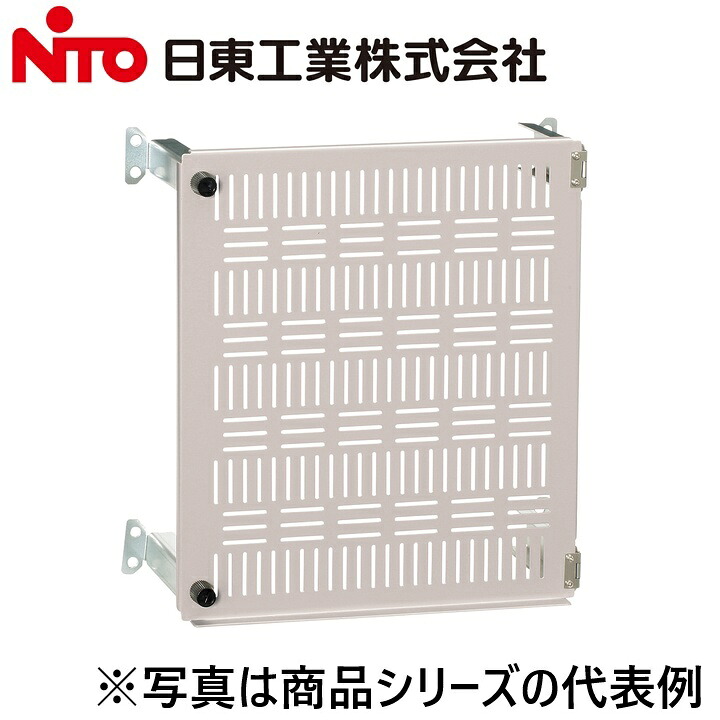 Nito/日東工業　BP23-152LB　通信機器用2段基板 盤用パーツ　Ψ｜住設建材カナモンジャー