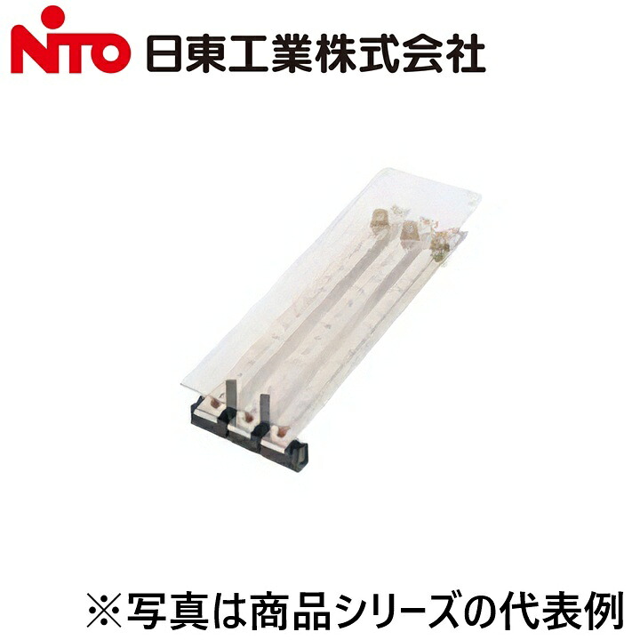 Nito/日東工業　BP43-412B　二次分岐セット 主幹ブレーカタイプ【経済形ブレーカ (NE・GE)400AF 用】 盤用パーツ　Ψ｜住設建材カナモンジャー 26,640円