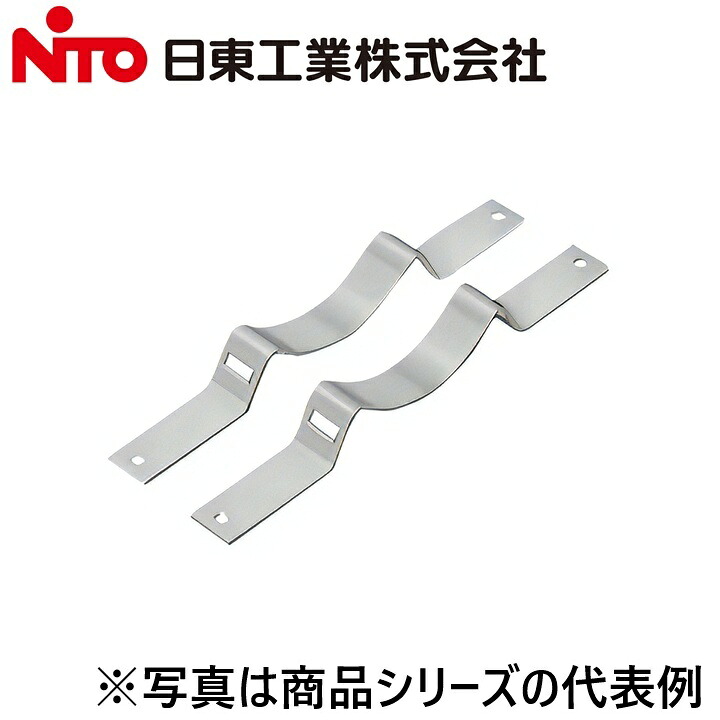 Nito/日東工業　CM-600L　コン柱用金具 盤用パーツ　Ψ｜住設建材カナモンジャー