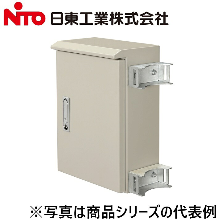 Nito/日東工業 CMS-200L コン柱用金具(側面取付用) 盤用パーツ Ψ|住設建材カナモンジャー