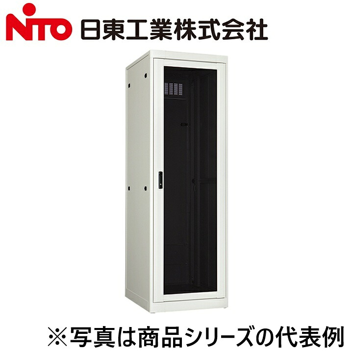 Nito/日東工業　DARC60-5712EN　ドア付R形アルミラック【ヨコ570 x タテ1250 x フカサ600】　&rArr;Ψ[G]｜住設建材カナモンジャー