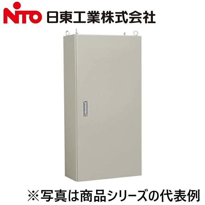Nito/日東工業　E35-821AC-N-F　自立制御盤キャビネット　&rArr;Ψ[G]｜住設建材カナモンジャー