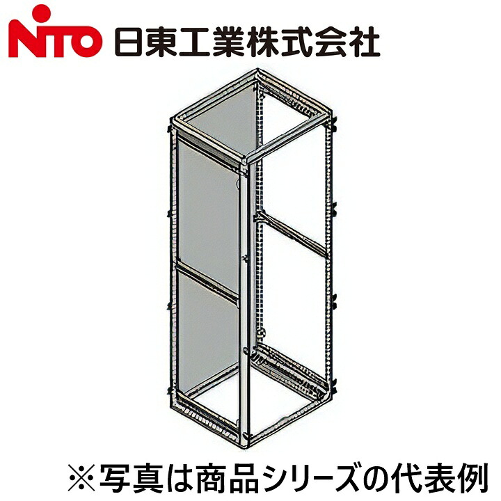 Nito/日東工業　FCX-Z40619T　鉄製基板セット【FZシリーズ用】【フカサ400mm用】 キャビネットオプション　Ψ｜住設建材カナモンジャー