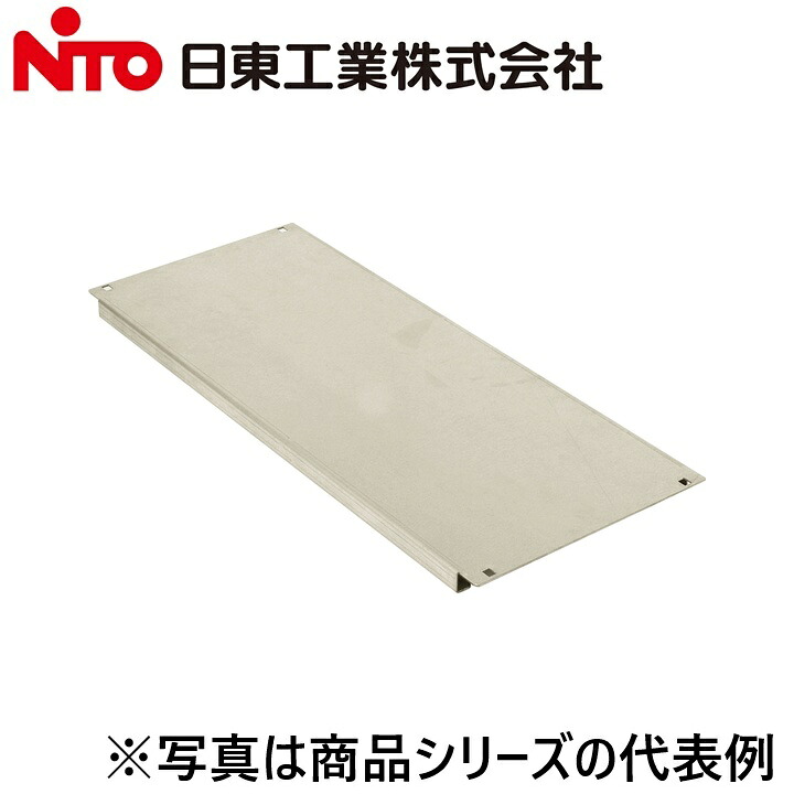 Nito/日東工業　FCX11-73　鉄製基板【FZシリーズ用】 キャビネットオプション【ライトベージュ】　Ψ｜住設建材カナモンジャー
