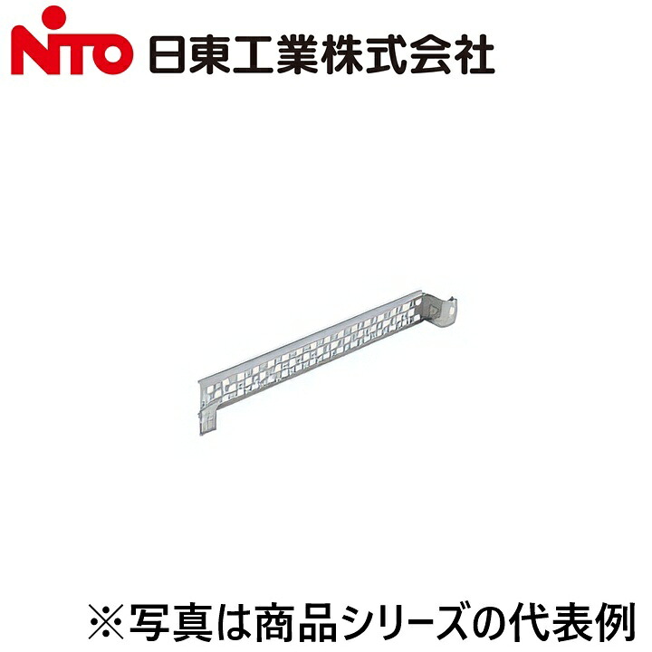 Nito/日東工業　FCX21-J6D　システムレールD【FJシリーズ用】 キャビネットオプション　Ψ｜住設建材カナモンジャー