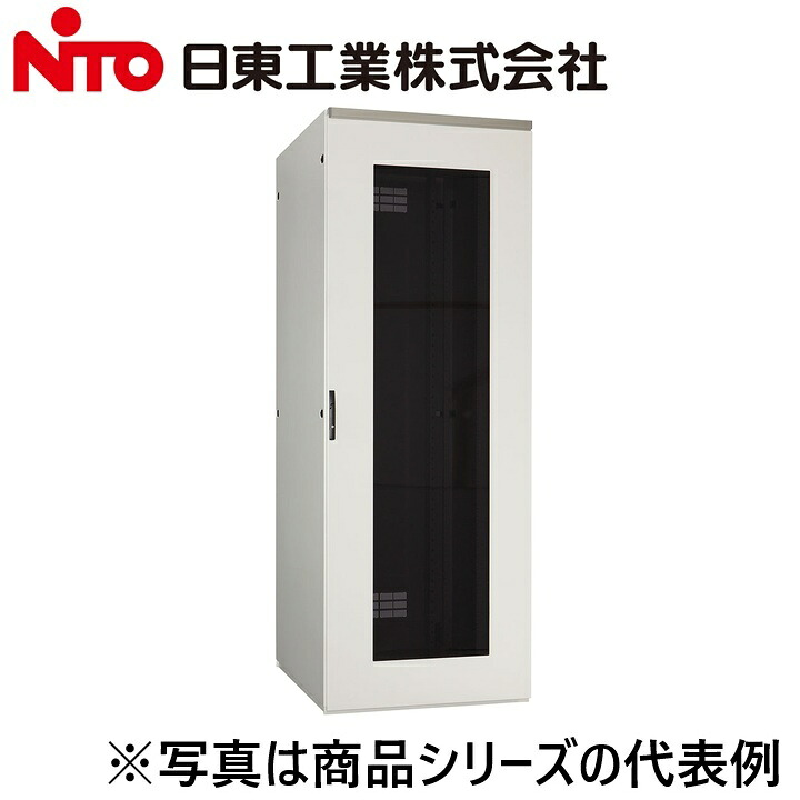 Nito/日東工業　FSA100-818EN　システムラック ネットワークタイプ ドア付【ヨコ800 x タテ1800 x フカサ1000】【ペールホワイト】　&rArr;Ψ[G]｜住設建材カナモンジャー