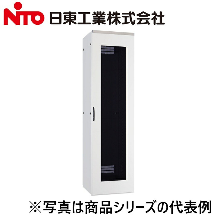 Nito/日東工業　FSA90-614EN　システムラック ネットワークタイプ ドア付【ヨコ600 x タテ1400 x フカサ900】【ペールホワイト】　&rArr;Ψ[G]｜住設建材カナモンジャー