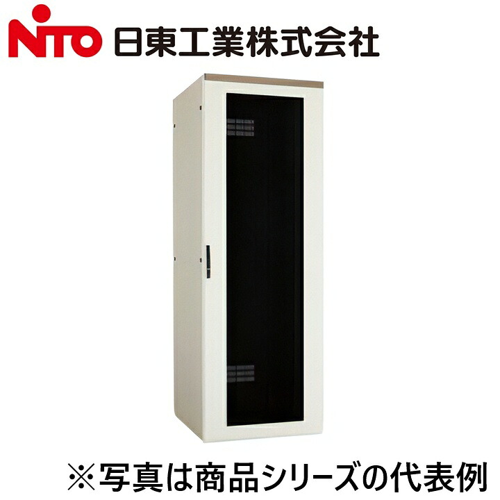 Nito/日東工業　FSA90-708EN　システムラック ネットワークタイプ ドア付【ヨコ700 x タテ800 x フカサ900】【ペールホワイト】　&rArr;Ψ[G]｜住設建材カナモンジャー
