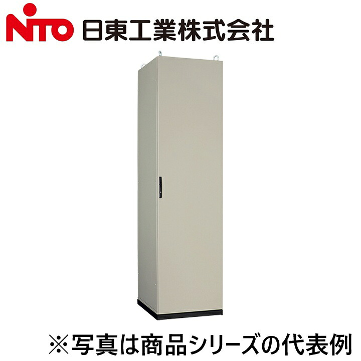Nito/日東工業　FSB60-714EN　システムラック 防塵タイプ・EIA規格 ドア付【ヨコ705 x タテ1453 x フカサ603】【ライトベージュ】　&rArr;Ψ[G]｜住設建材カナモンジャー