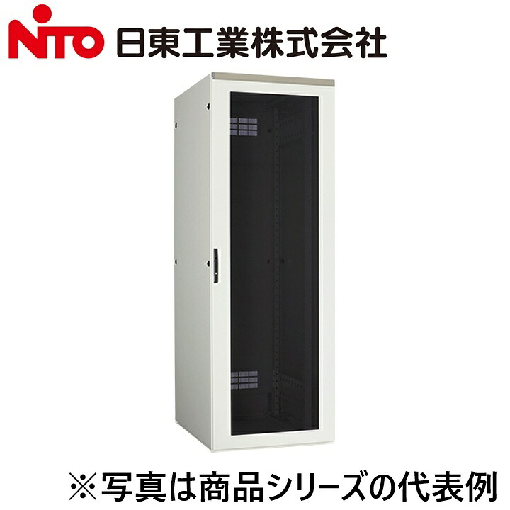 Nito/日東工業　FSC60-710EN　システムラック 組立タイプ ドア付【ヨコ700 x タテ1000 x フカサ600】【ペールホワイト】　&rArr;Ψ[G]｜住設建材カナモンジャー