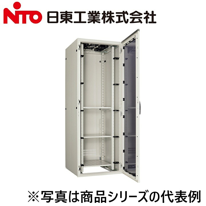 Nito/日東工業　FSL80-618EN　システムラック LANタイプ ドア付【ヨコ600 x タテ1800 x フカサ800】【ペールホワイト】　&rArr;Ψ[G]｜住設建材カナモンジャー