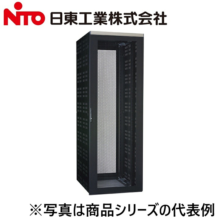 Nito/日東工業　FSS110-718EN　システムラック サーバ収納タイプ【ヨコ700 x タテ1800 x フカサ1117】【ペールホワイト】　&rArr;Ψ[G]｜住設建材カナモンジャー