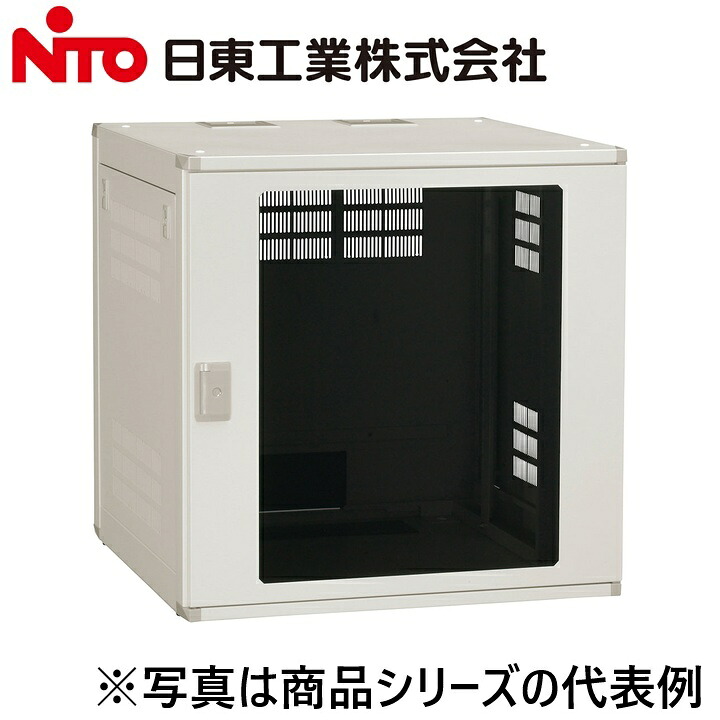 Nito/日東工業　FV50-605E　システムラック スタンダードタイプ ドア付【ヨコ600 x タテ500 x フカサ500】【ペールホワイト】　&rArr;Ψ[G]｜住設建材カナモンジャー