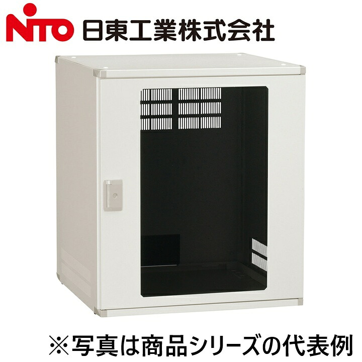 Nito/日東工業　FVK50-5305E　システムラック 経済型スタンダードタイプ ドア付【ヨコ530 x タテ500 x フカサ500】【ペールホワイト】　&rArr;Ψ[G]｜住設建材カナモンジャー