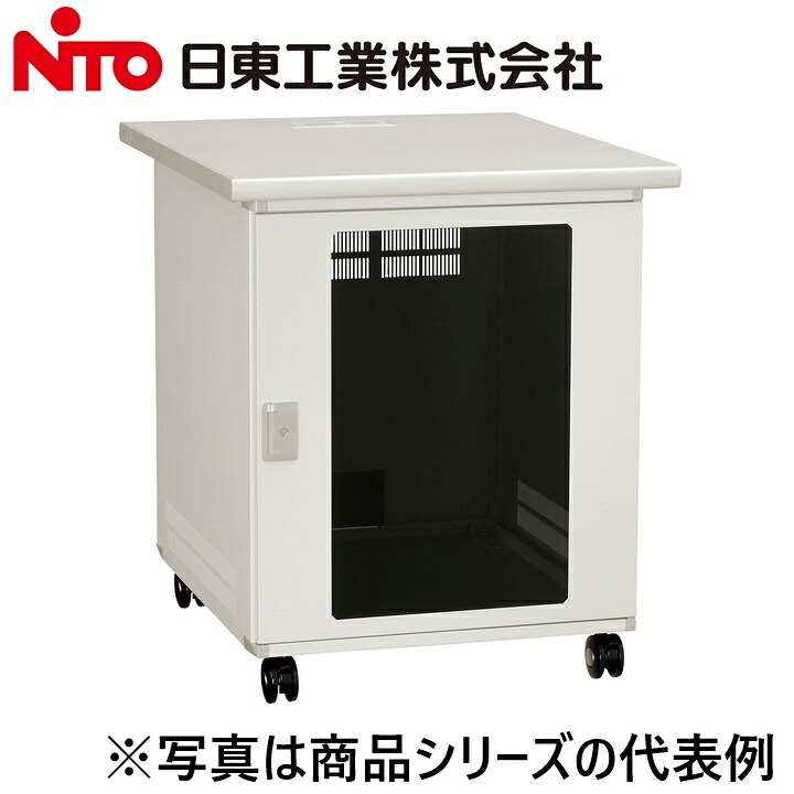 Nito/日東工業　FVKD70-607E　システムラック デスクタイプ ドア付【ヨコ598 x タテ699 x フカサ698】【ペールホワイト】　&rArr;Ψ[G]｜住設建材カナモンジャー