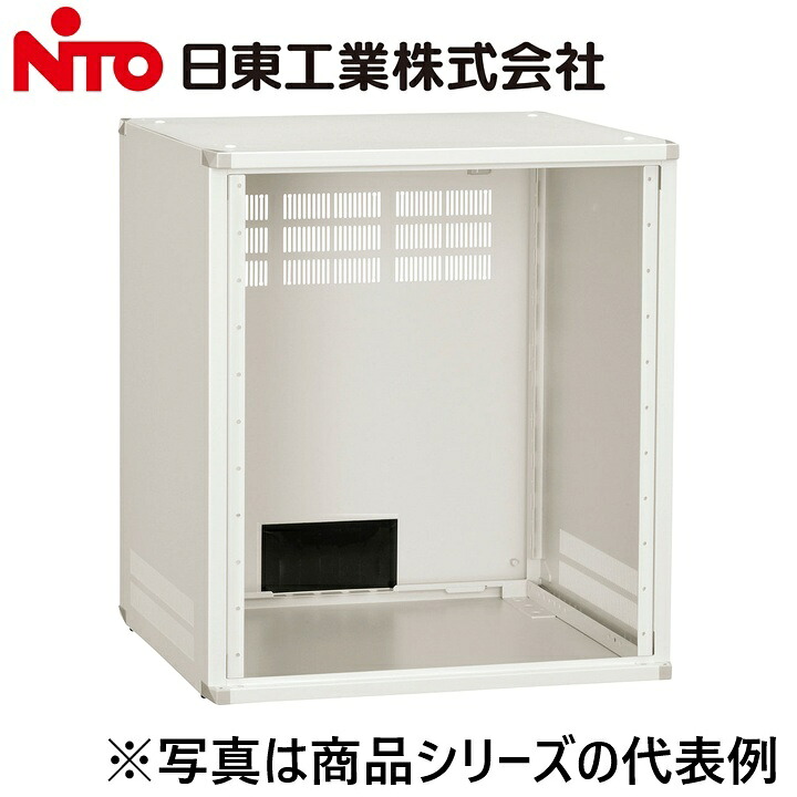 Nito/日東工業　FVKN40-5302J　システムラック 経済型ドアなしタイプ・JIS規格【ヨコ530 x タテ200 x フカサ400】【ペールホワイト】　&rArr;Ψ[G]｜住設建材カナモンジャー
